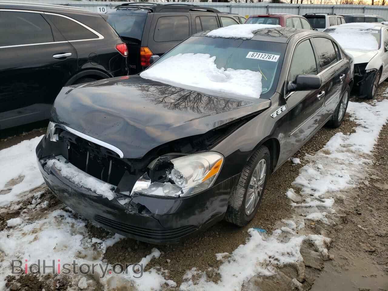2009 BUICK LUCERNE - VIN: 1G4HD57M89U138478 - Фото 2