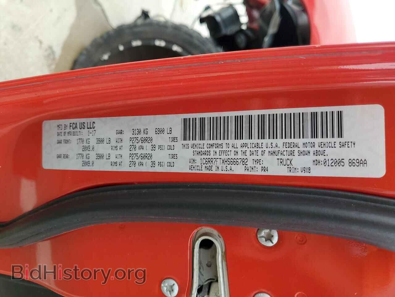 2017 RAM 1500 - VIN: 1C6RR7FTXHS666782 - Фото 12
