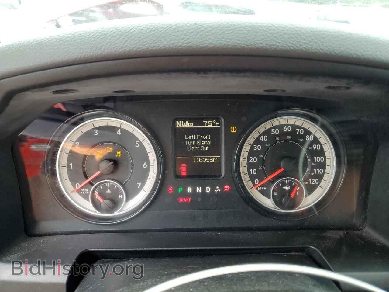 2017 RAM 1500 - VIN: 1C6RR7FTXHS666782 - Фото 9