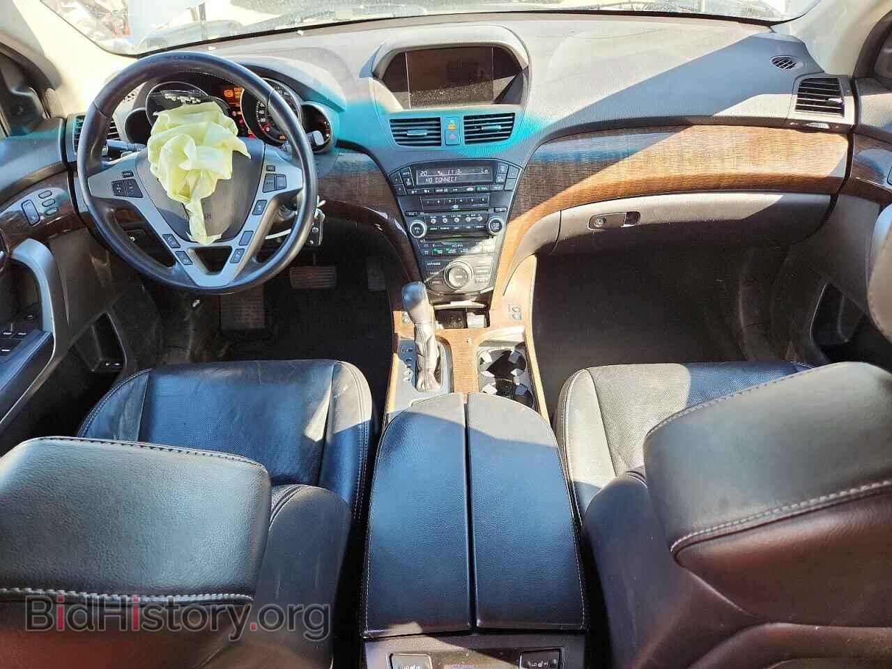 2012 ACURA MDX - VIN: 2HNYD2H84CH003703 - Photo 8