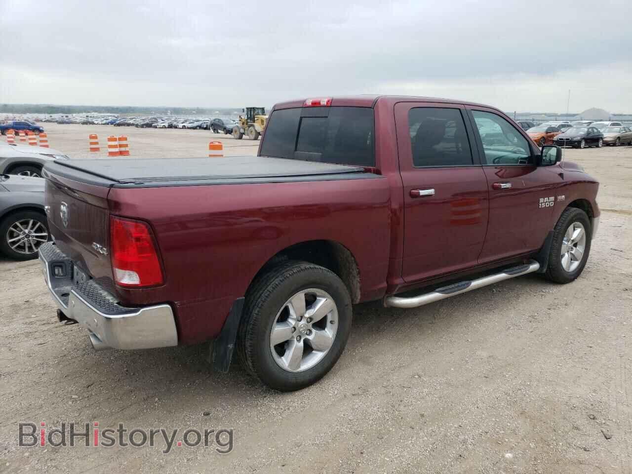 2017 RAM 1500 - VIN: 3C6RR7LTXHG709691 - Фото 3