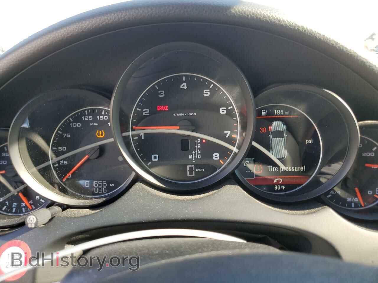 2012 PORSCHE CAYENNE - VIN: WP1AA2A23CLA12884 - Фото 9