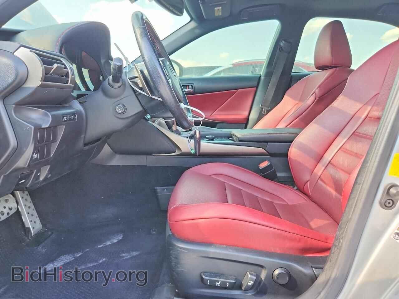 2014 LEXUS IS - VIN: JTHBE1D2XE5010264 - Photo 7