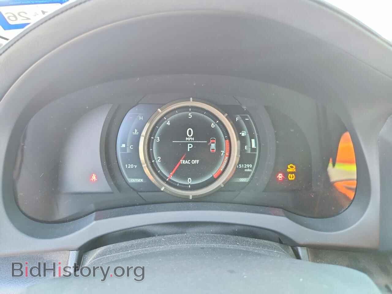 2014 LEXUS IS - VIN: JTHBE1D2XE5010264 - Photo 9
