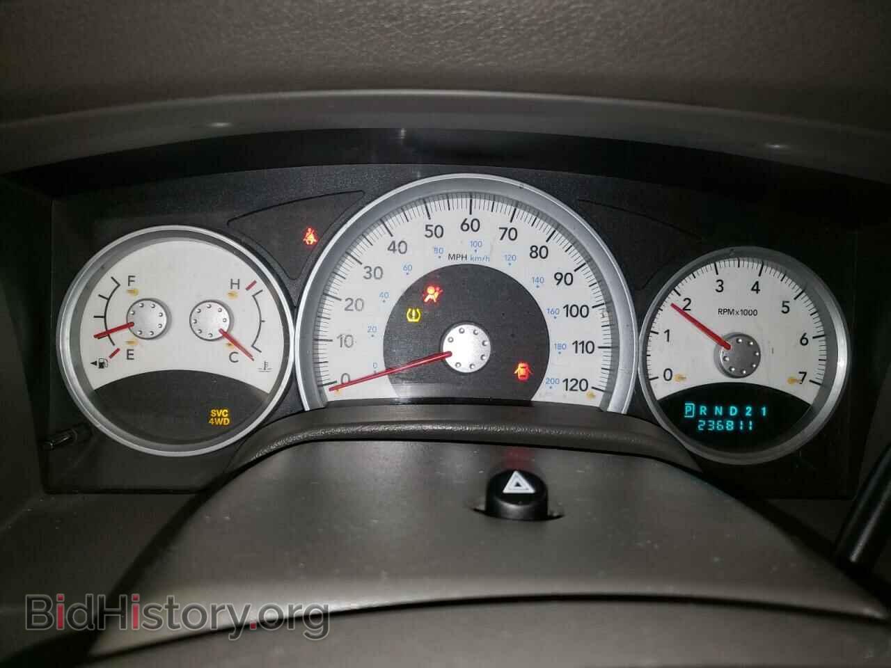 2006 DODGE DURANGO - VIN: 1D4HB58266F122998 - Фото 9