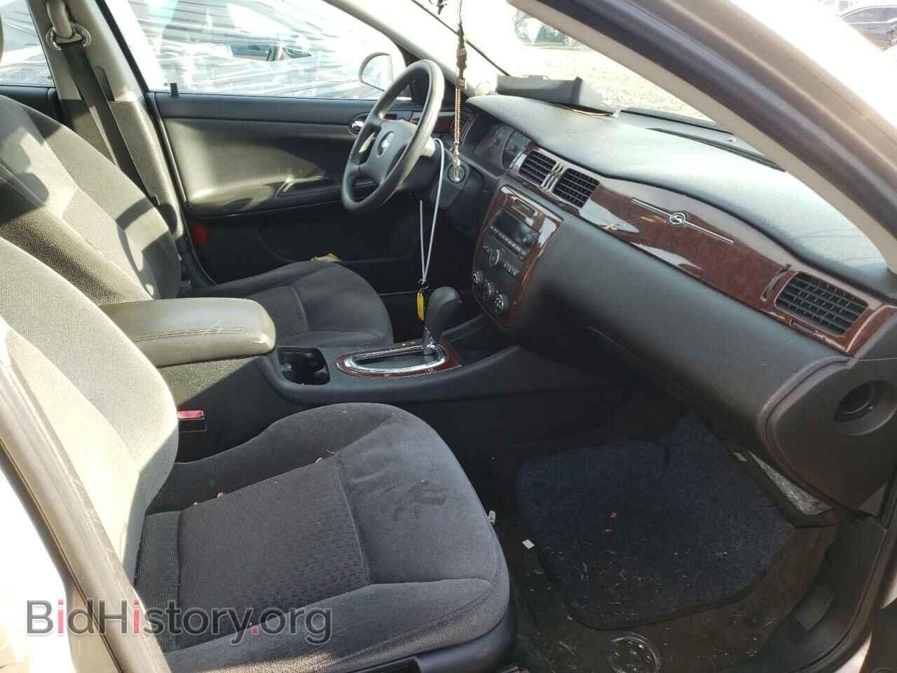 2011 CHEVROLET IMPALA - VIN: 2G1WF5EK8B1221409 - Photo 5