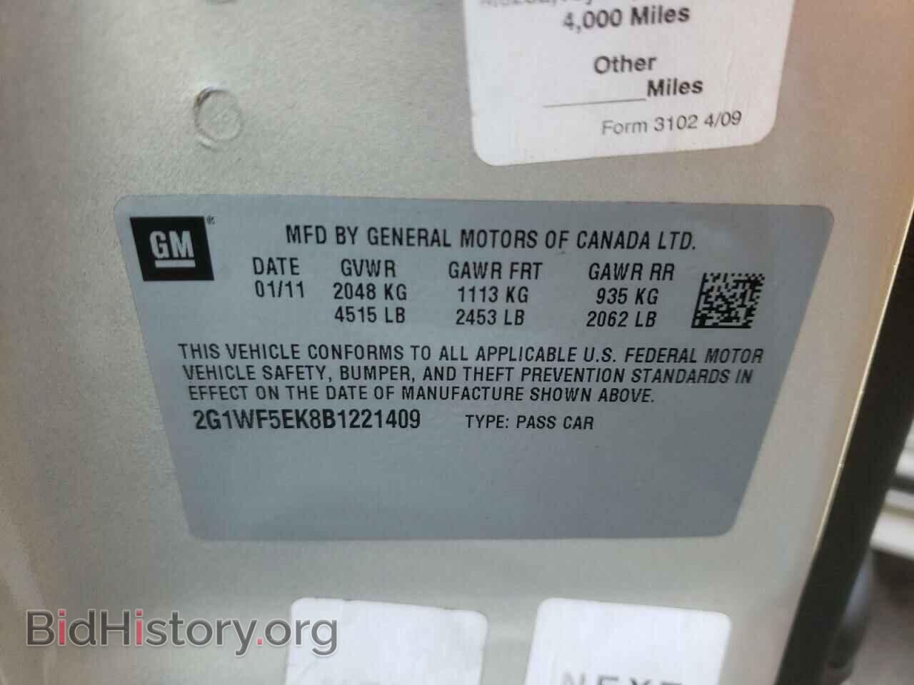 2011 CHEVROLET IMPALA - VIN: 2G1WF5EK8B1221409 - Photo 10