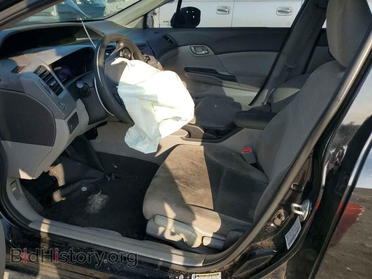 2012 HONDA CIVIC - VIN: 19XFB2F53CE105369 - Photo 7
