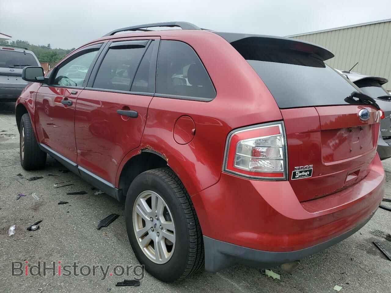 2008 FORD EDGE - VIN: 2FMDK36C48BA94873 - Photo 2