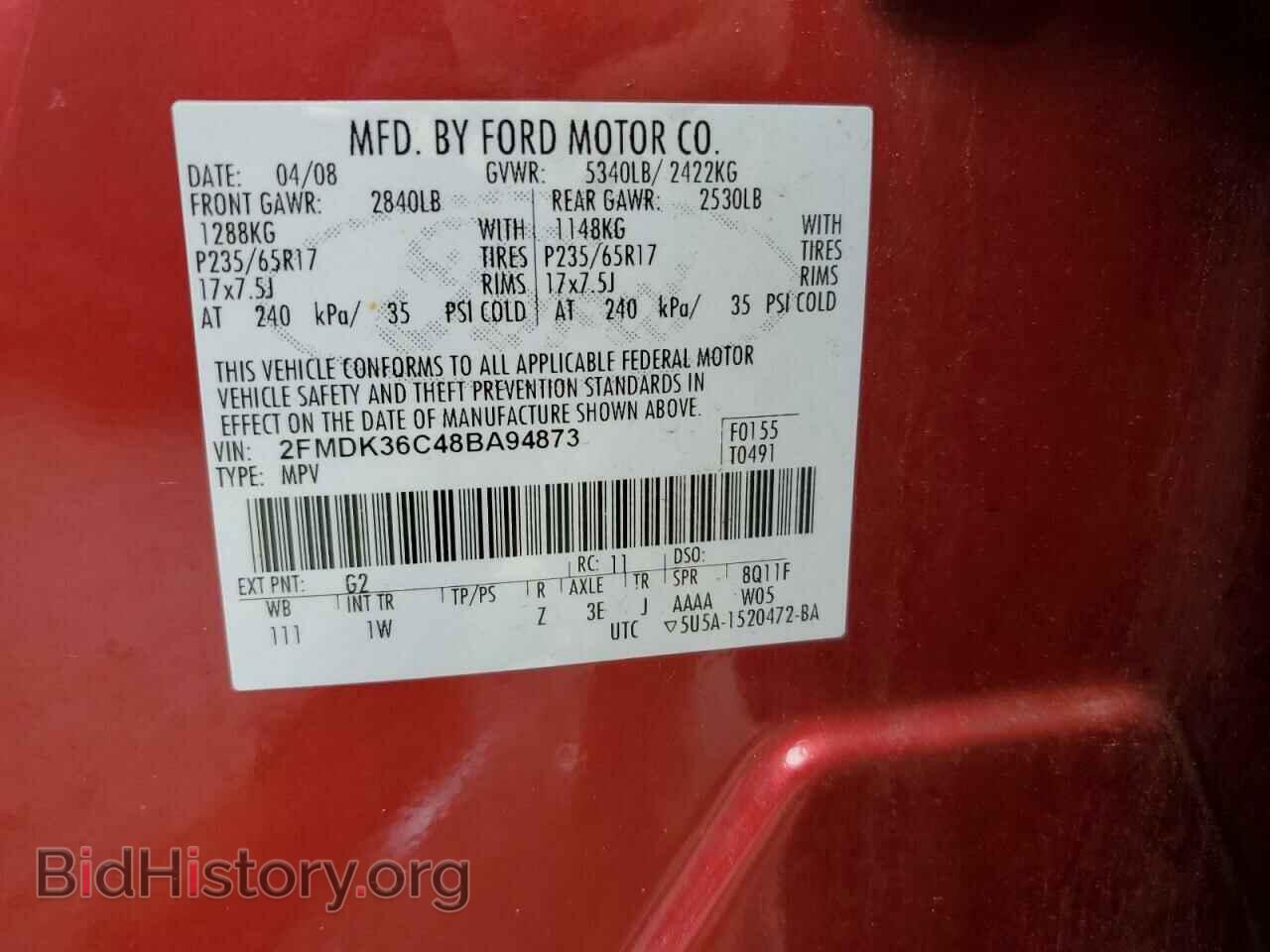 2008 FORD EDGE - VIN: 2FMDK36C48BA94873 - Photo 13