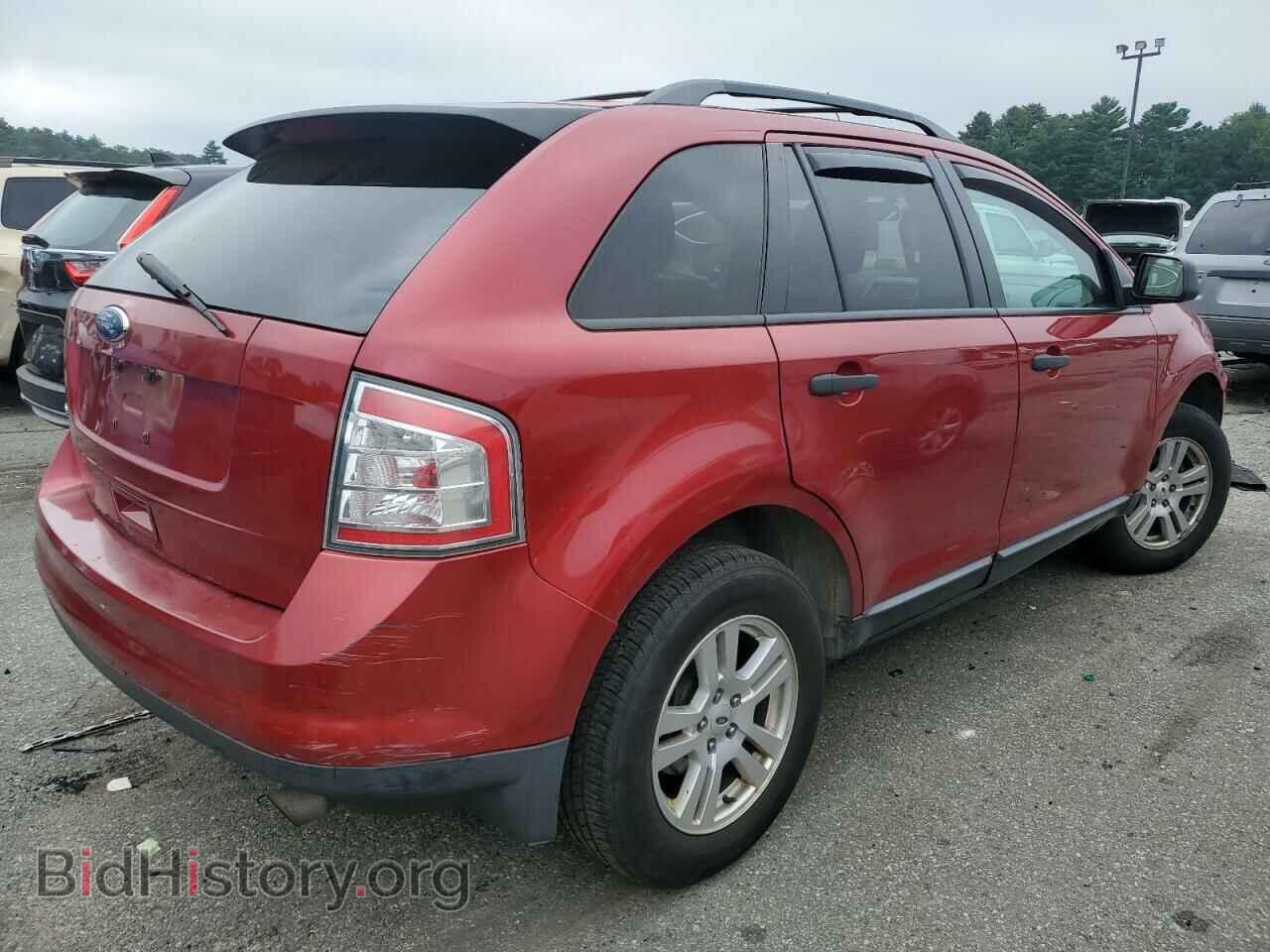 2008 FORD EDGE - VIN: 2FMDK36C48BA94873 - Photo 3