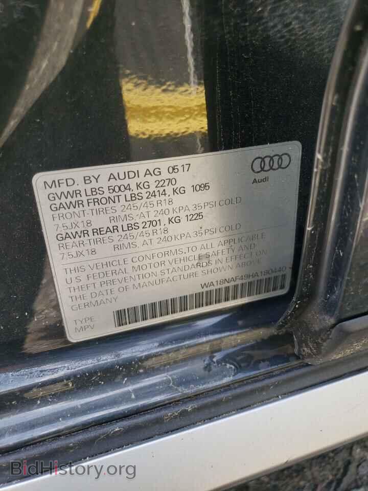 2017 AUDI A4 - VIN: WA18NAF49HA180440 - Фото 12