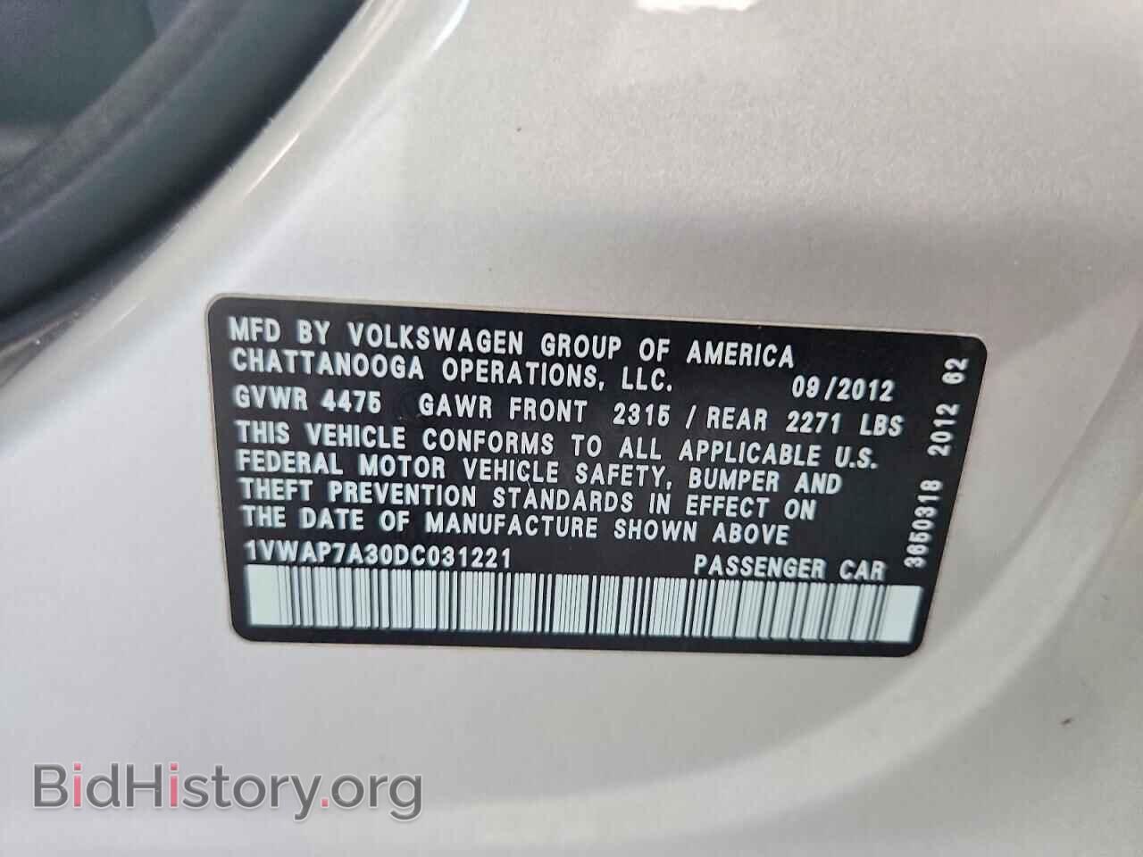 2013 VOLKSWAGEN PASSAT - VIN: 1VWAP7A30DC031221 - Photo 12