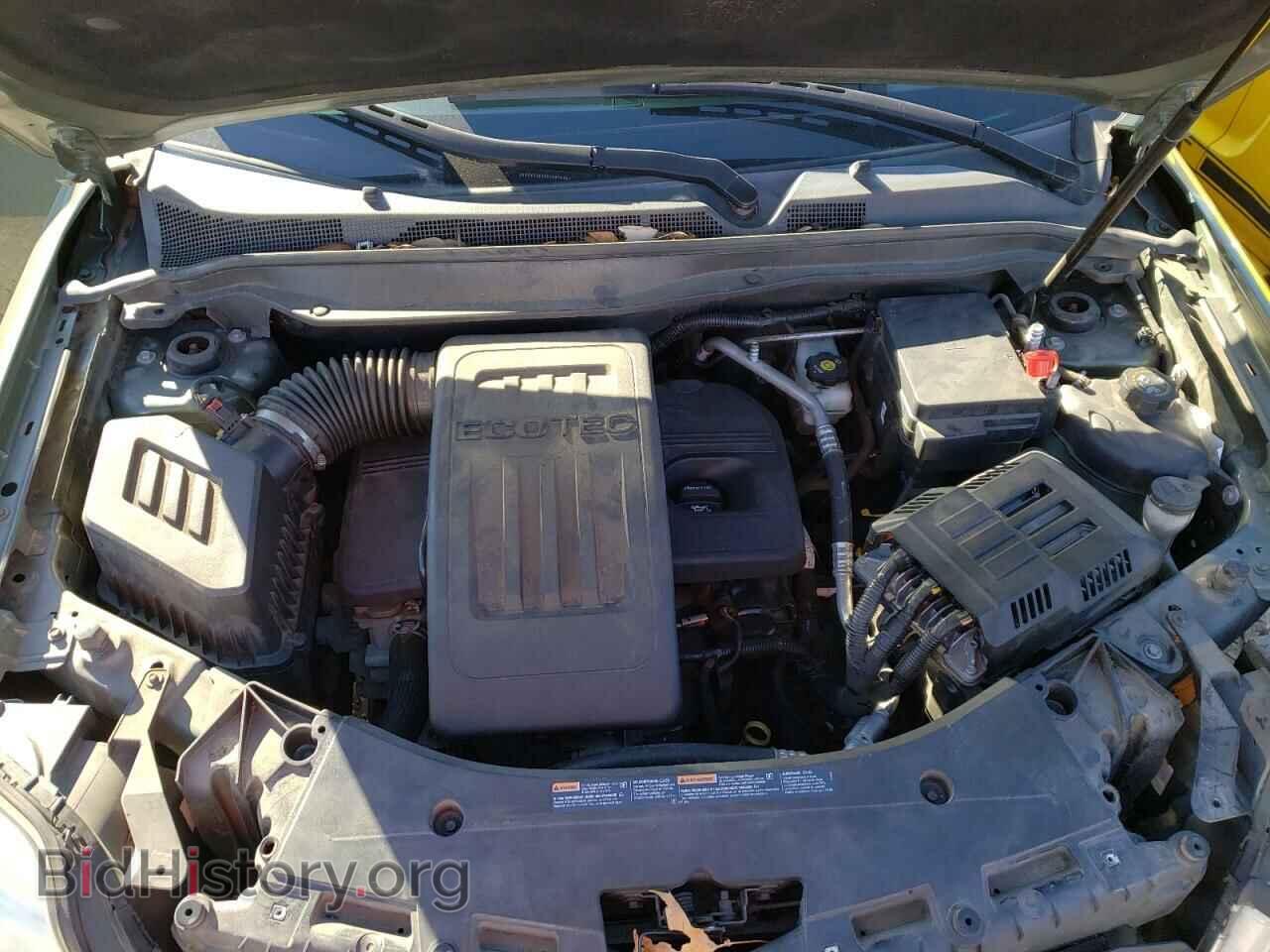 2015 GMC TERRAIN - VIN: 2GKALMEK3F6199983 - Фото 7