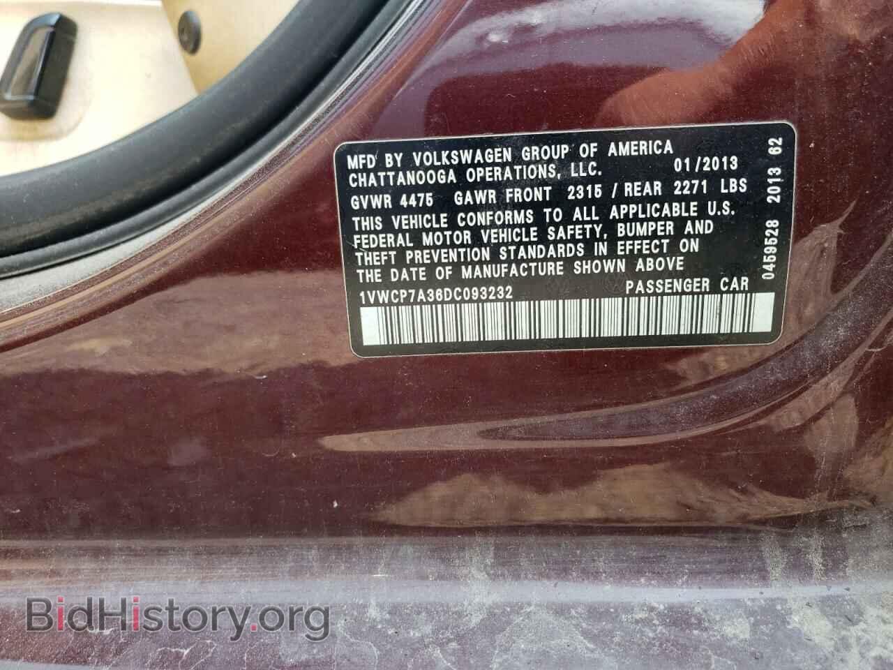 2013 VOLKSWAGEN PASSAT - VIN: 1VWCP7A36DC093232 - Фото 12