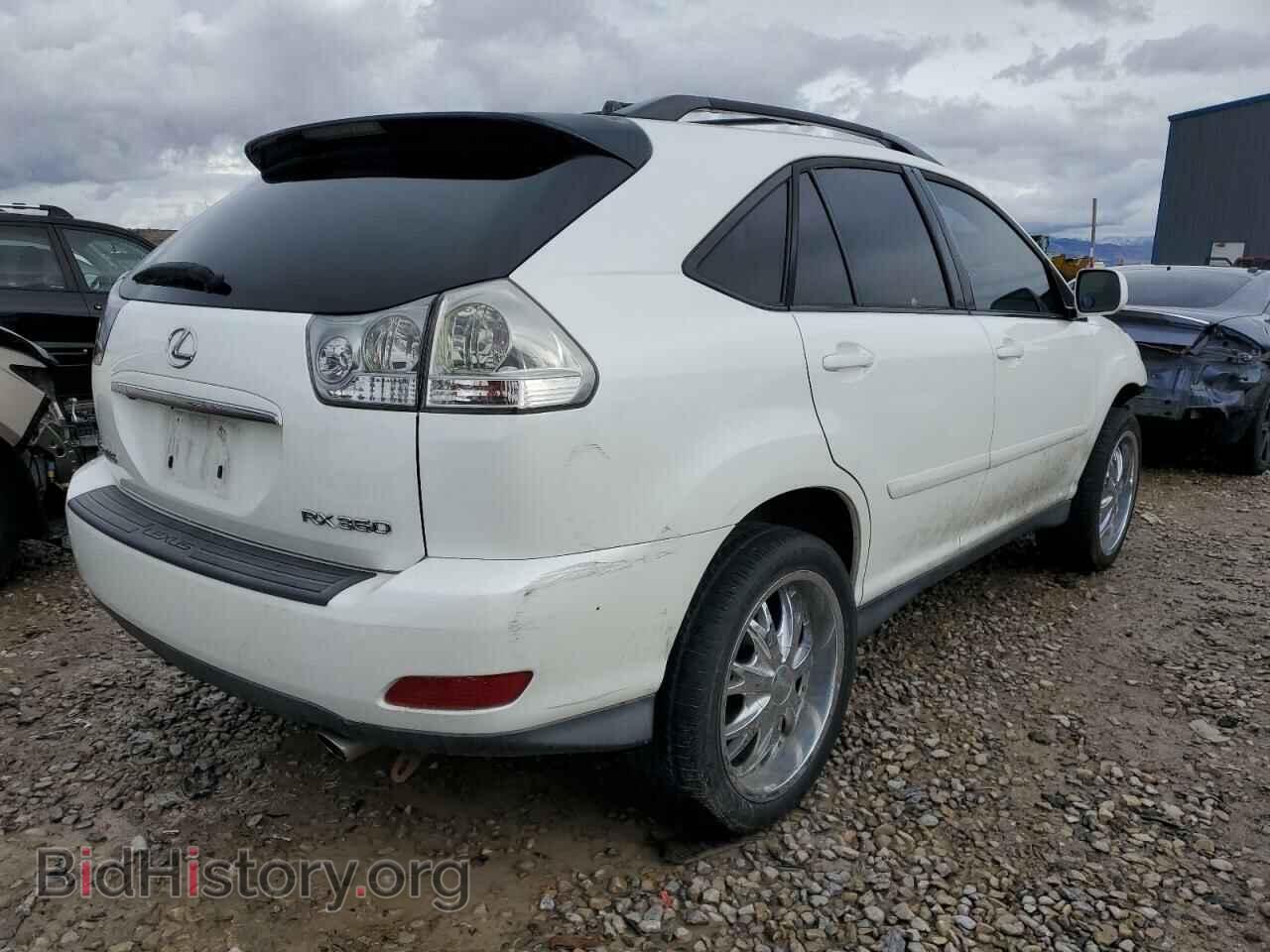 2007 LEXUS RX350 - VIN: 2T2HK31U67C024489 - Фото 4