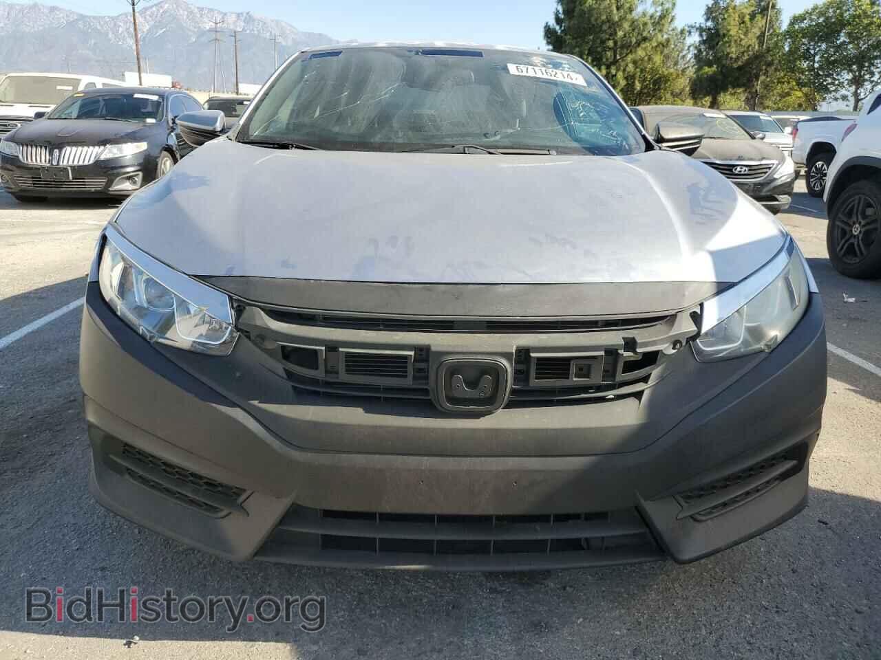 2016 HONDA CIVIC - VIN: 2HGFC4B03GH307174 - Фото 5