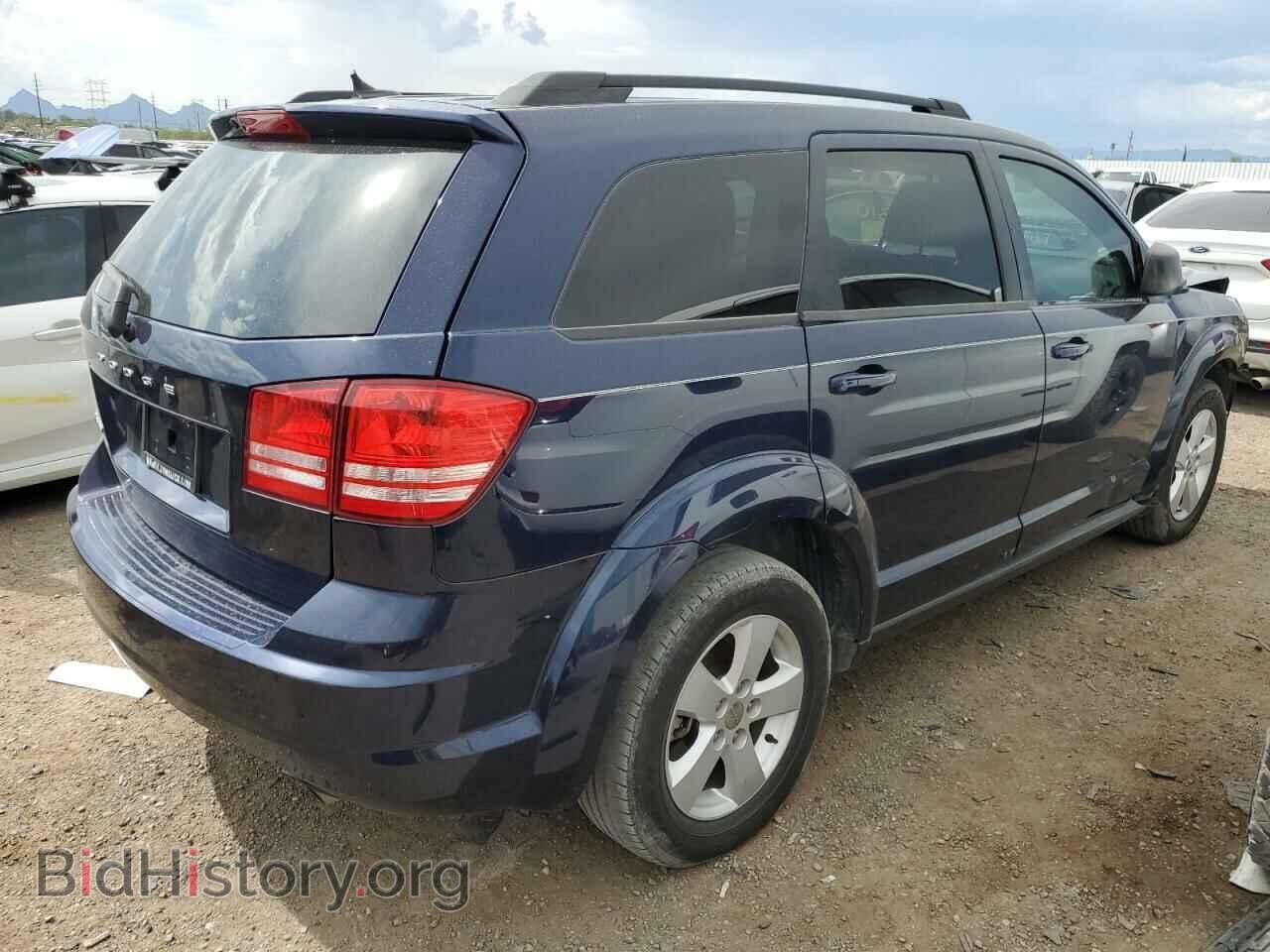 2017 DODGE JOURNEY - VIN: 3C4PDCAB8HT506629 - Фото 3