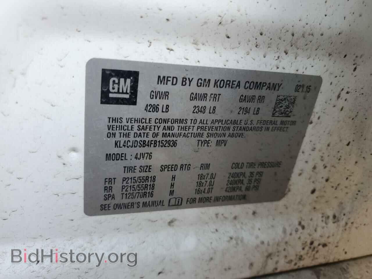2015 BUICK ENCORE - VIN: KL4CJDSB4FB152936 - Фото 12
