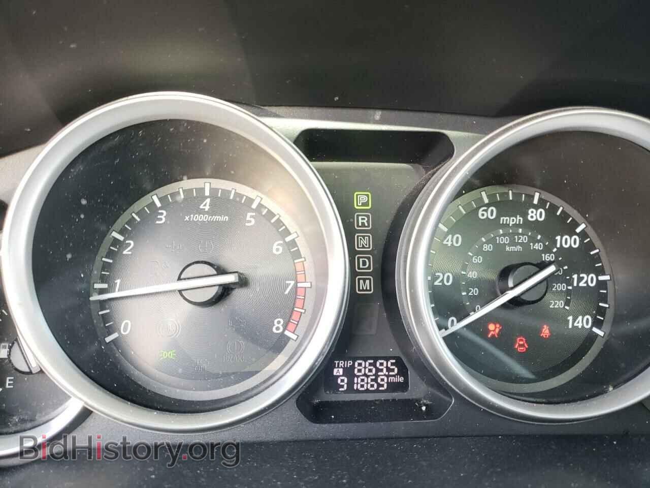 2015 MAZDA CX-9 - VIN: JM3TB2DA7F0452078 - Фото 8