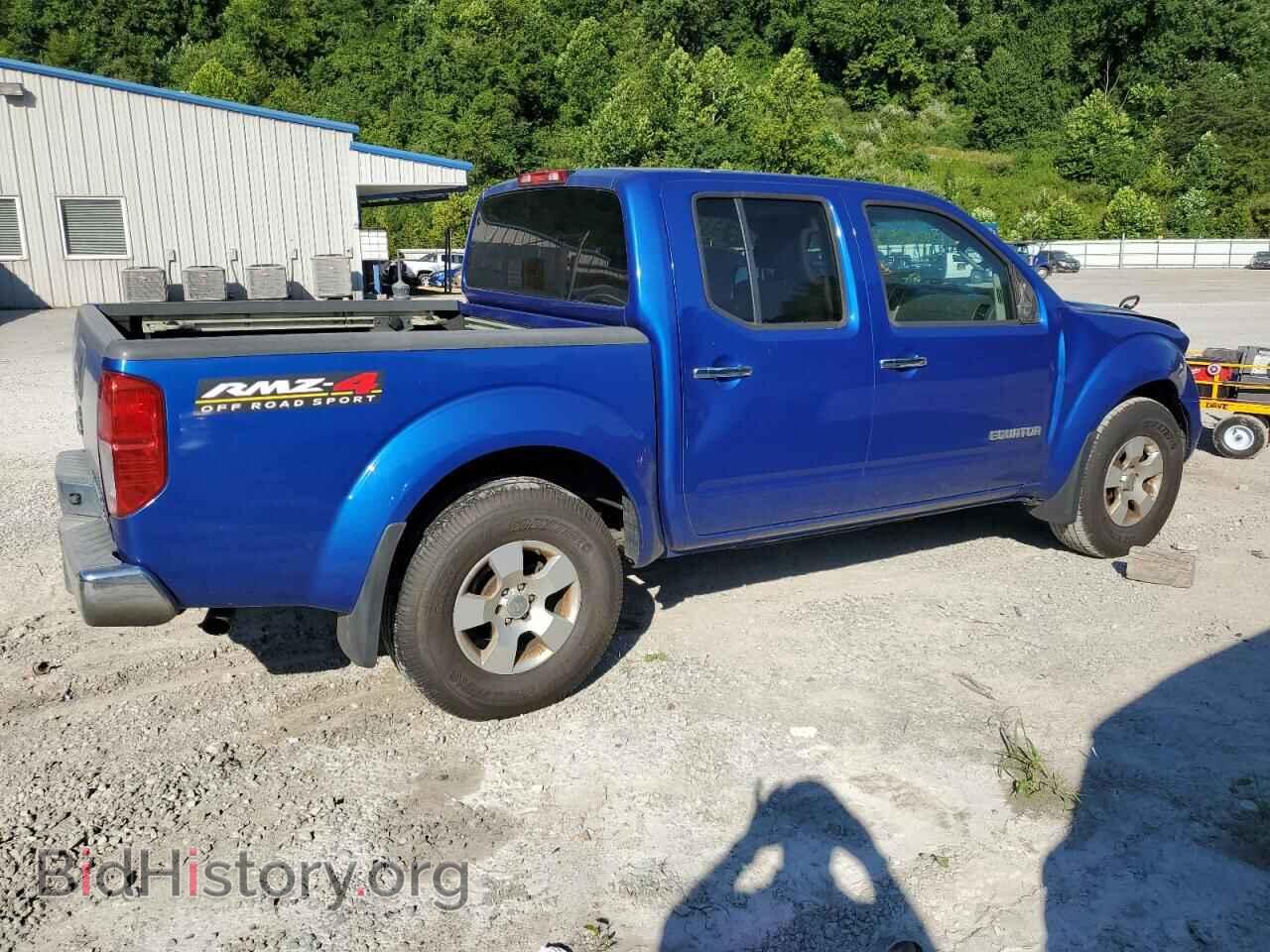 2012 SUZUKI EQUATOR - VIN: 5Z61D0EV8CC425936 - Photo 3