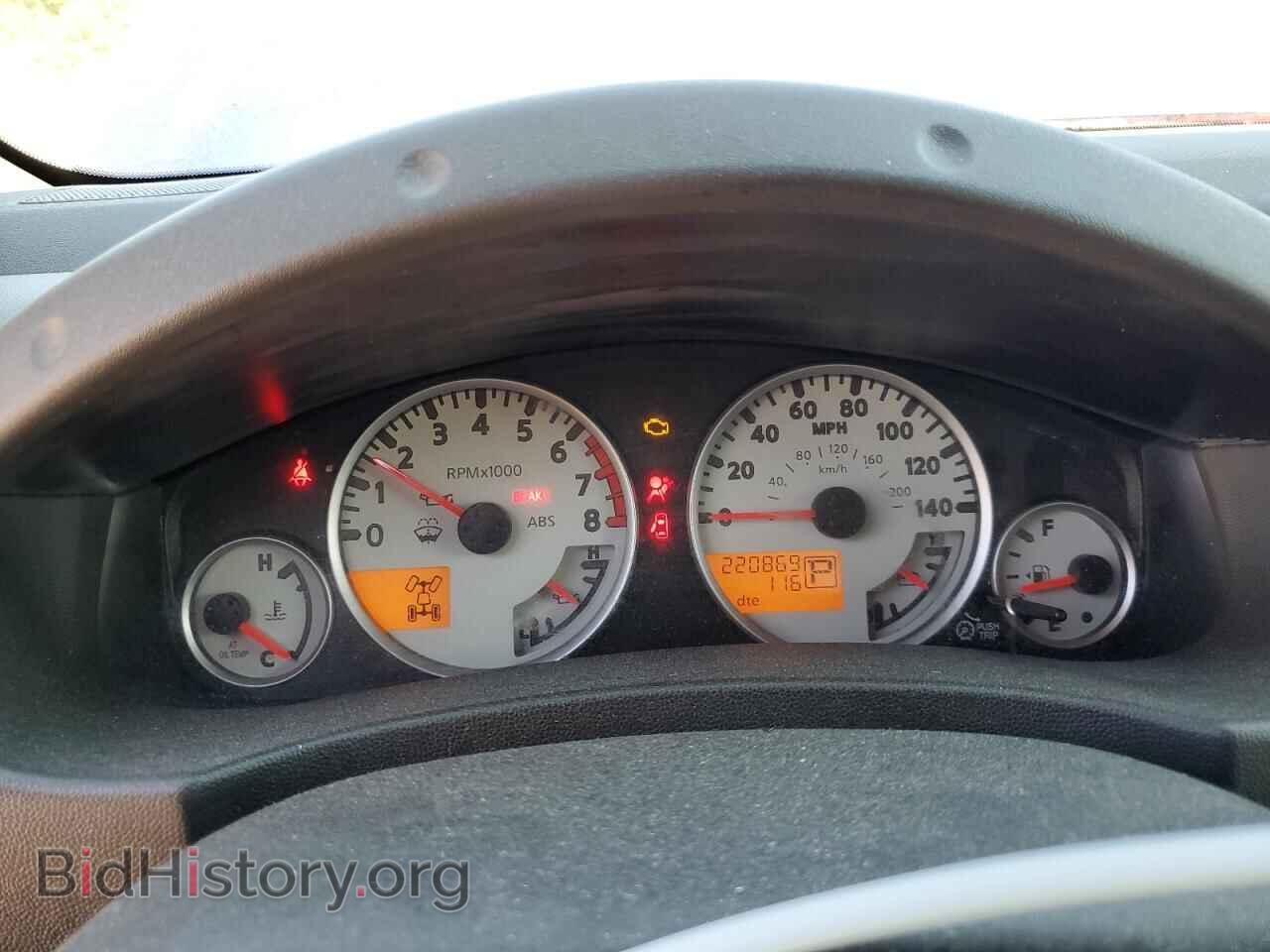 2012 SUZUKI EQUATOR - VIN: 5Z61D0EV8CC425936 - Photo 9