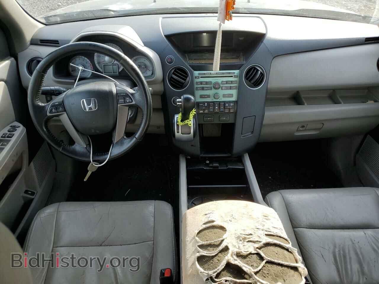 2011 HONDA PILOT - VIN: 5FNYF4H59BB012712 - Фото 8