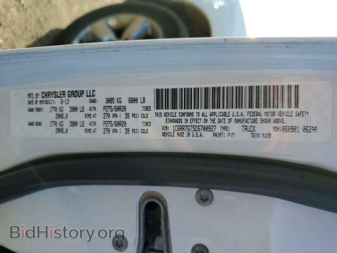 2013 RAM 1500 - VIN: 1C6RR7GT5DS700927 - Фото 10
