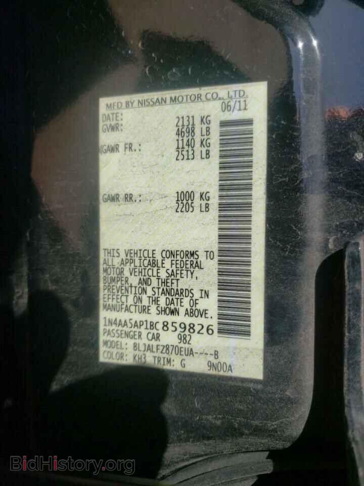 2011 NISSAN MAXIMA - VIN: 1N4AA5AP1BC859826 - Фото 10