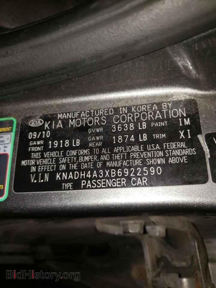 2011 KIA RIO - VIN: KNADH4A3XB6922590 - Фото 10
