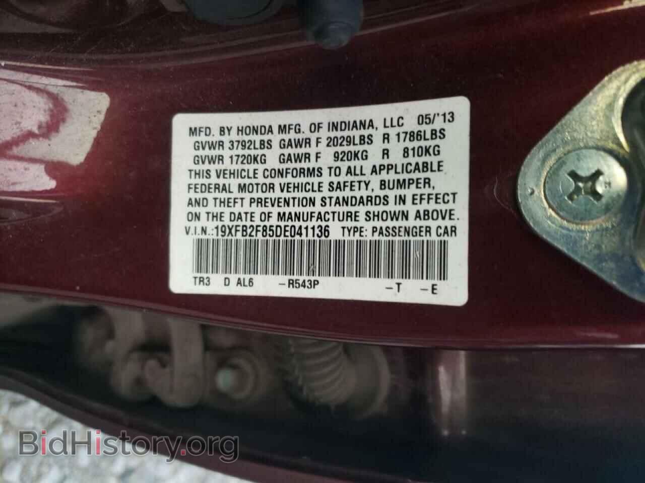 2013 HONDA CIVIC - VIN: 19XFB2F85DE041136 - Photo 12