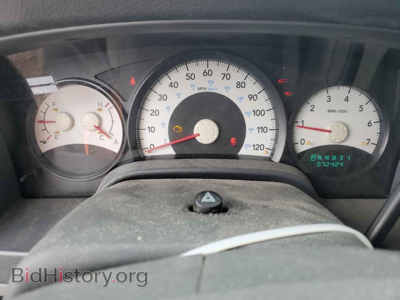 2006 DODGE DURANGO - VIN: 1D4HB38P26F190134 - Photo 9