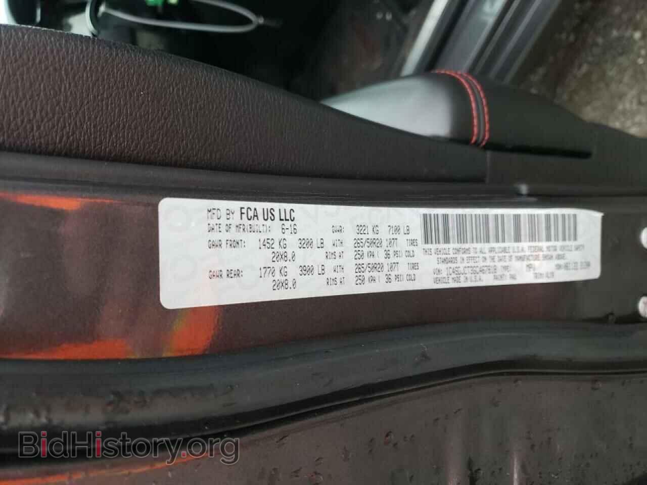 2016 DODGE DURANGO - VIN: 1C4SDJCT3GC467818 - Фото 10