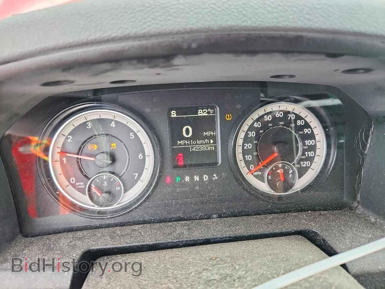 2017 RAM 1500 - VIN: 1C6RR7FT0HS758659 - Photo 9