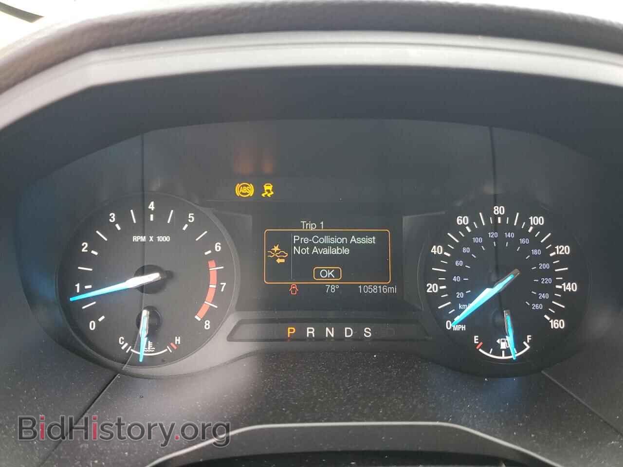 2019 FORD EDGE - VIN: 2FMPK4G90KBC51165 - Фото 9