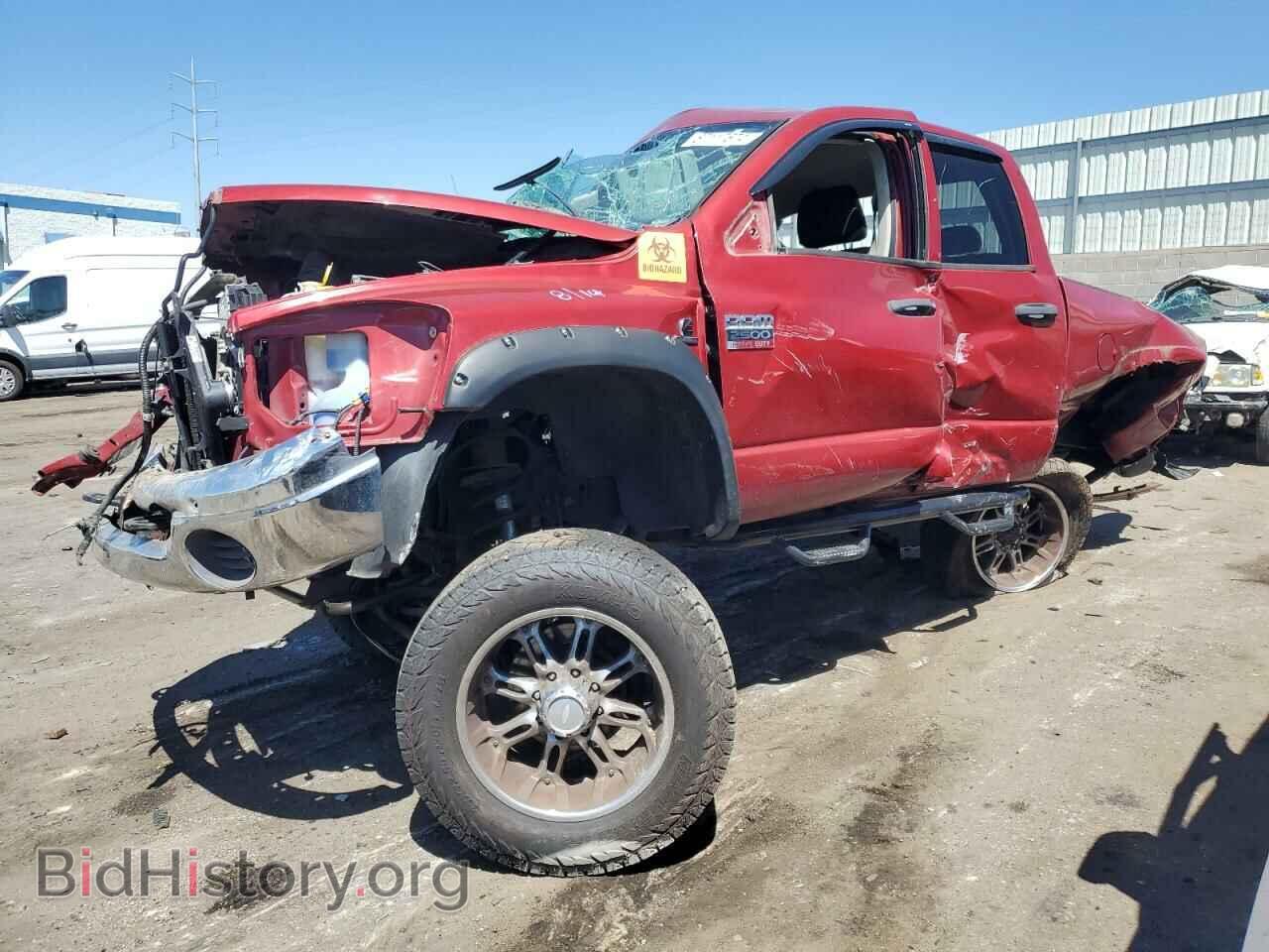 Фотография 3D7KS28A48G219021 - DODGE RAM 2500 2008