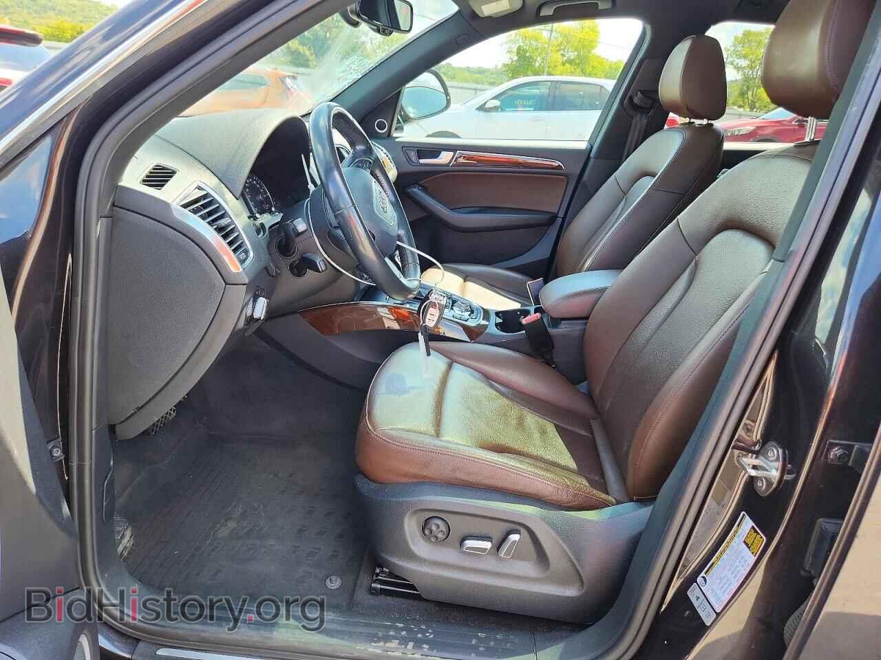 2017 AUDI Q5 - VIN: WA1L2AFP5HA026465 - Фото 7
