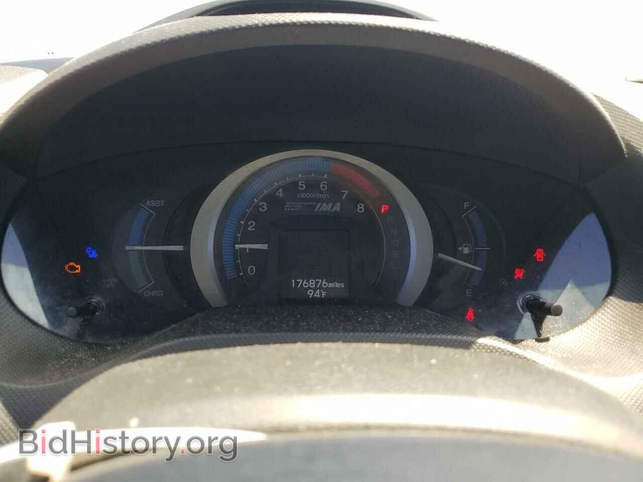 2011 HONDA INSIGHT - VIN: JHMZE2H35BS004943 - Фото 9
