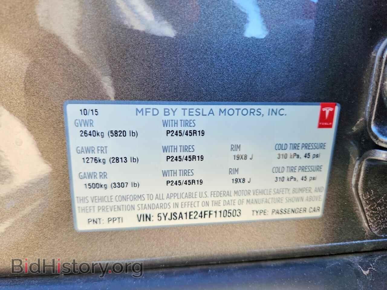 2015 TESLA MODEL S - VIN: 5YJSA1E24FF110503 - Photo 12