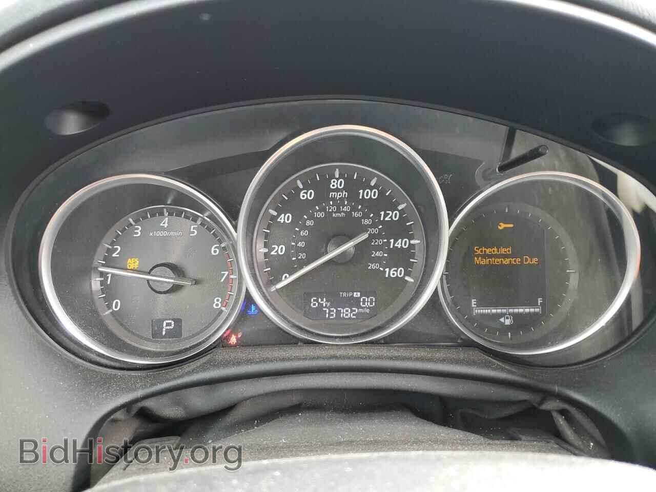 2015 MAZDA CX-5 - VIN: JM3KE4DY1F0554150 - Фото 9