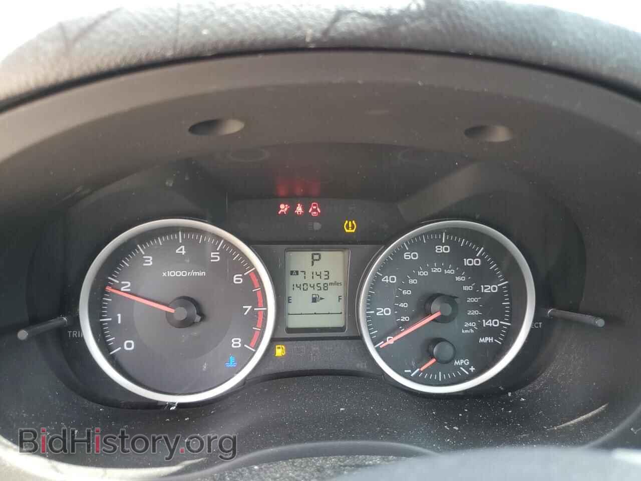 2014 SUBARU FORESTER - VIN: JF2SJAAC5EH436583 - Photo 9