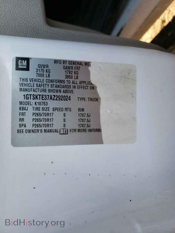 2010 GMC SIERRA - VIN: 1GTSKTE37AZ292024 - Фото 10