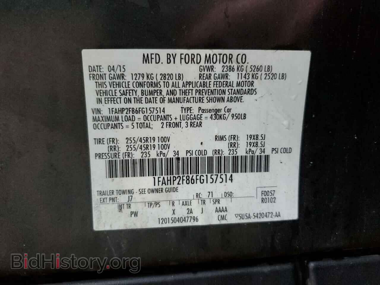 2015 FORD TAURUS - VIN: 1FAHP2F86FG157514 - Фото 10