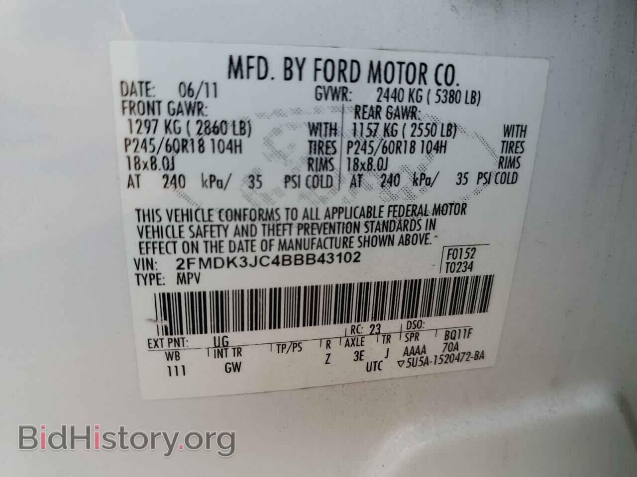 2011 FORD EDGE - VIN: 2FMDK3JC4BBB43102 - Photo 13
