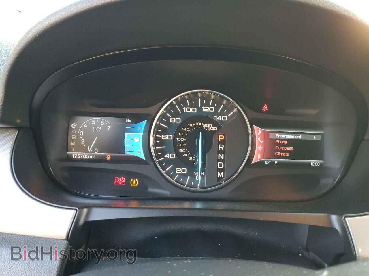 2011 FORD EDGE - VIN: 2FMDK3JC4BBB43102 - Photo 9