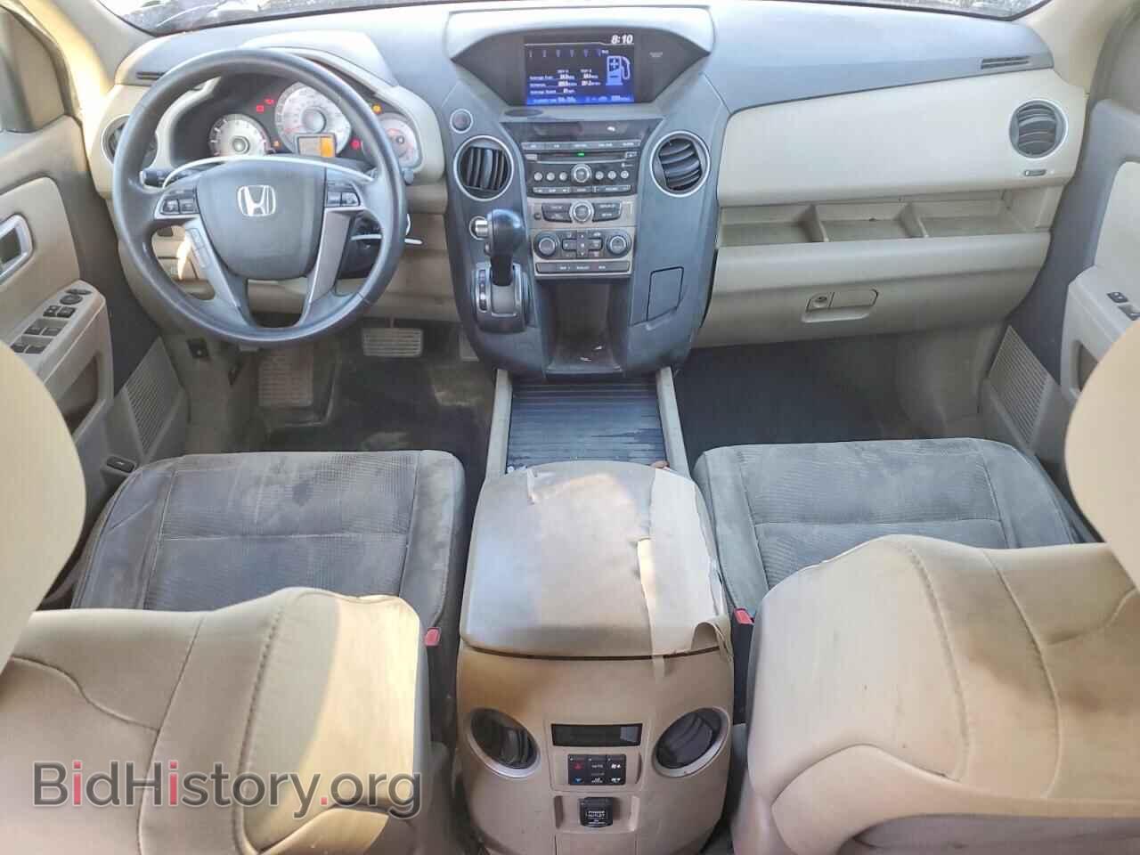 2014 HONDA PILOT - VIN: 5FNYF4H2XEB030341 - Photo 8