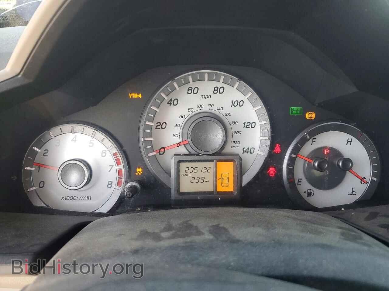 2014 HONDA PILOT - VIN: 5FNYF4H2XEB030341 - Photo 9