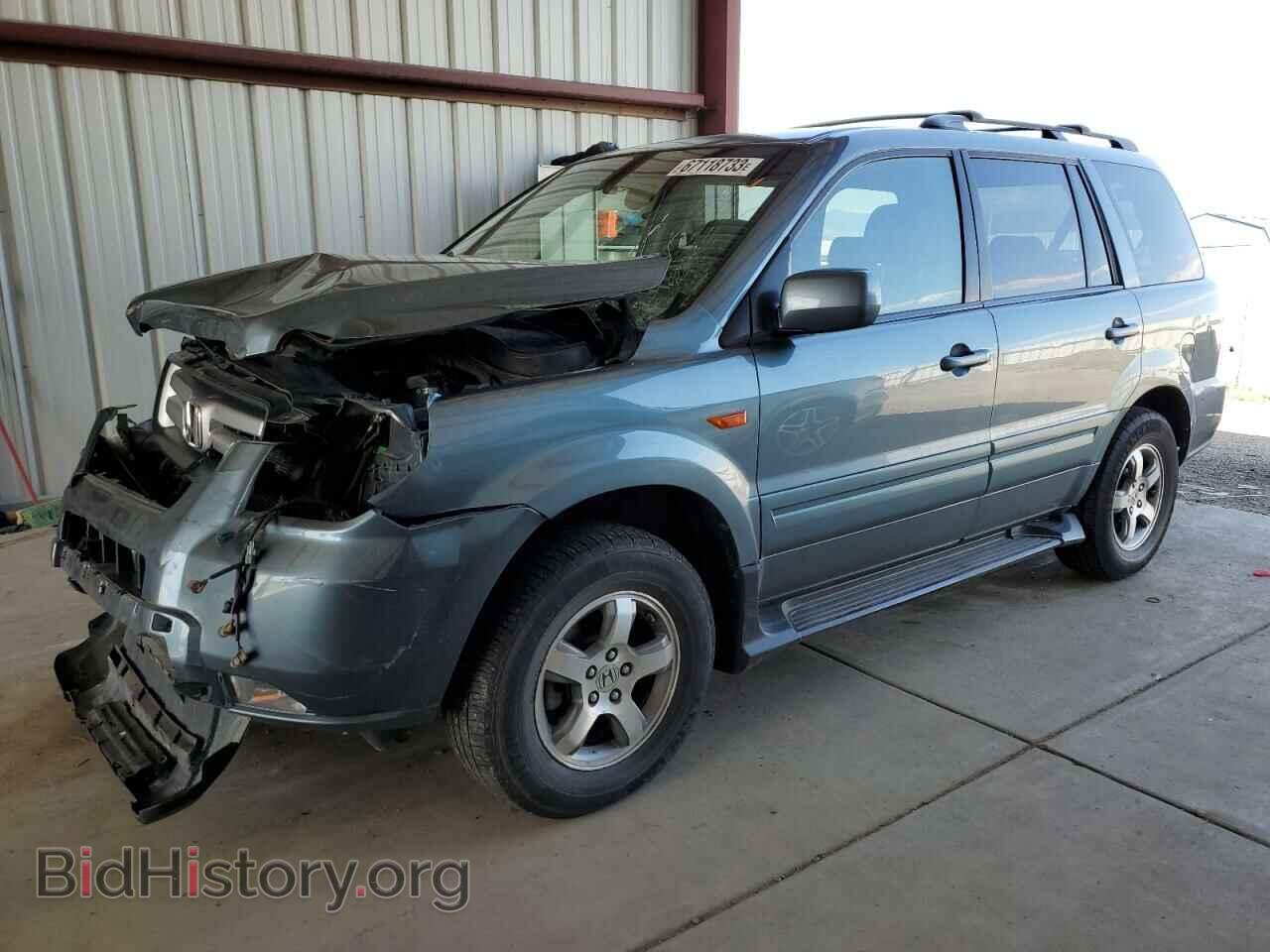 Photo 2HKYF18707H510239 - HONDA PILOT 2007
