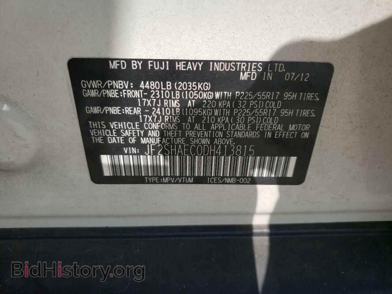 2013 SUBARU FORESTER - VIN: JF2SHAEC0DH413815 - Фото 13