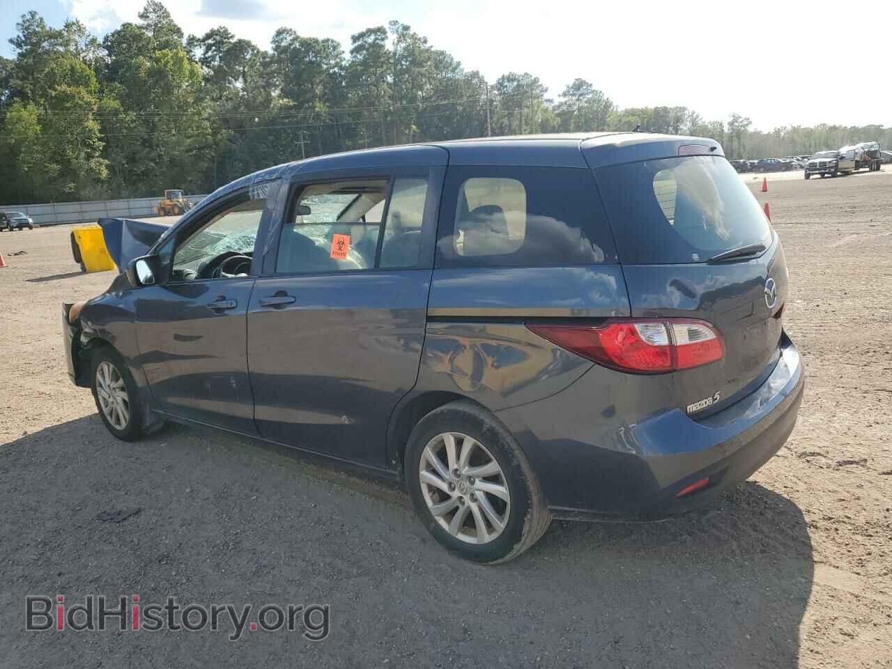 2012 MAZDA 5 - VIN: JM1CW2BL4C0131709 - Photo 2